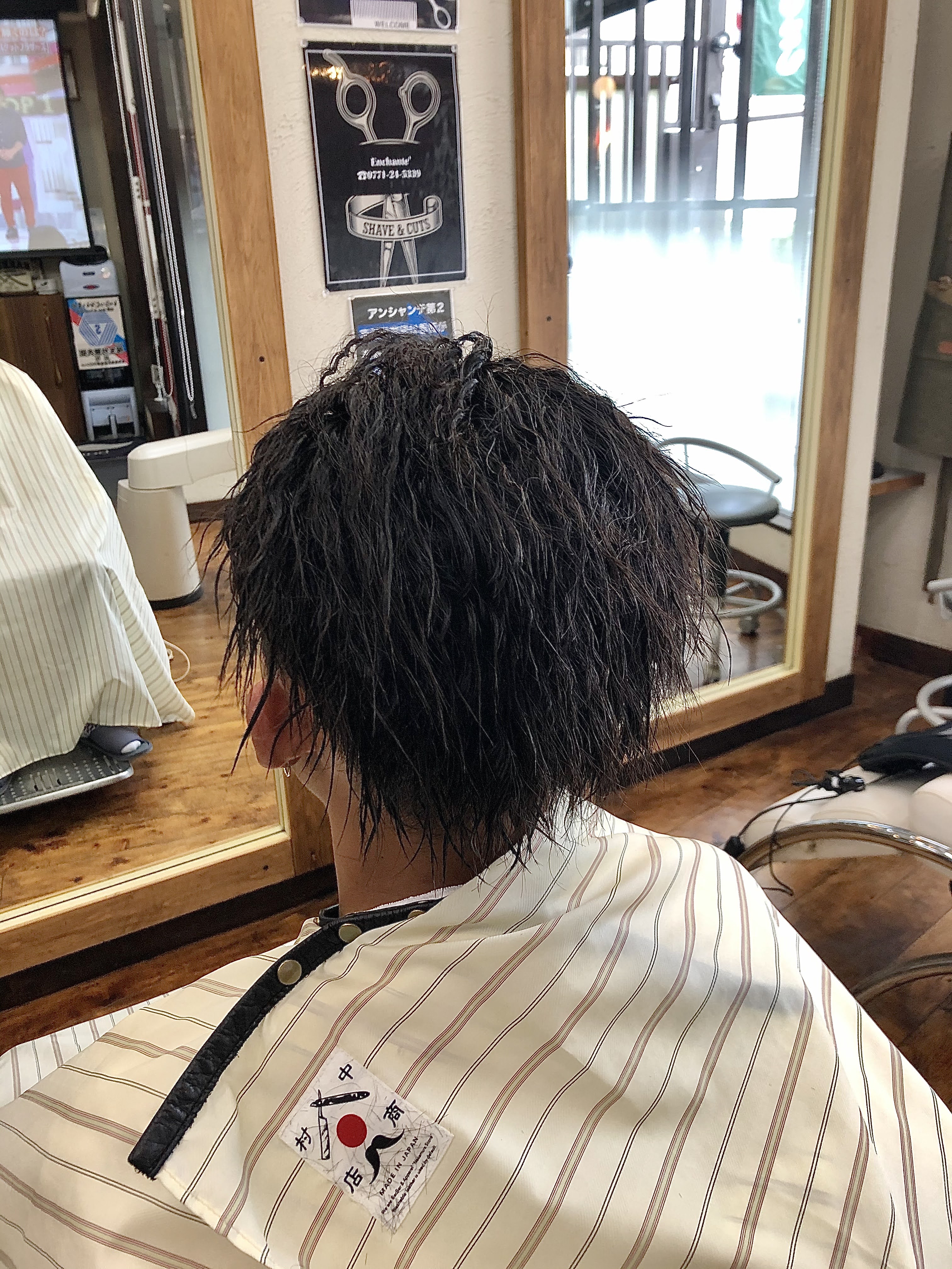 亀岡市 メンズ ツイストパーマ｜アンシャンテヘアー