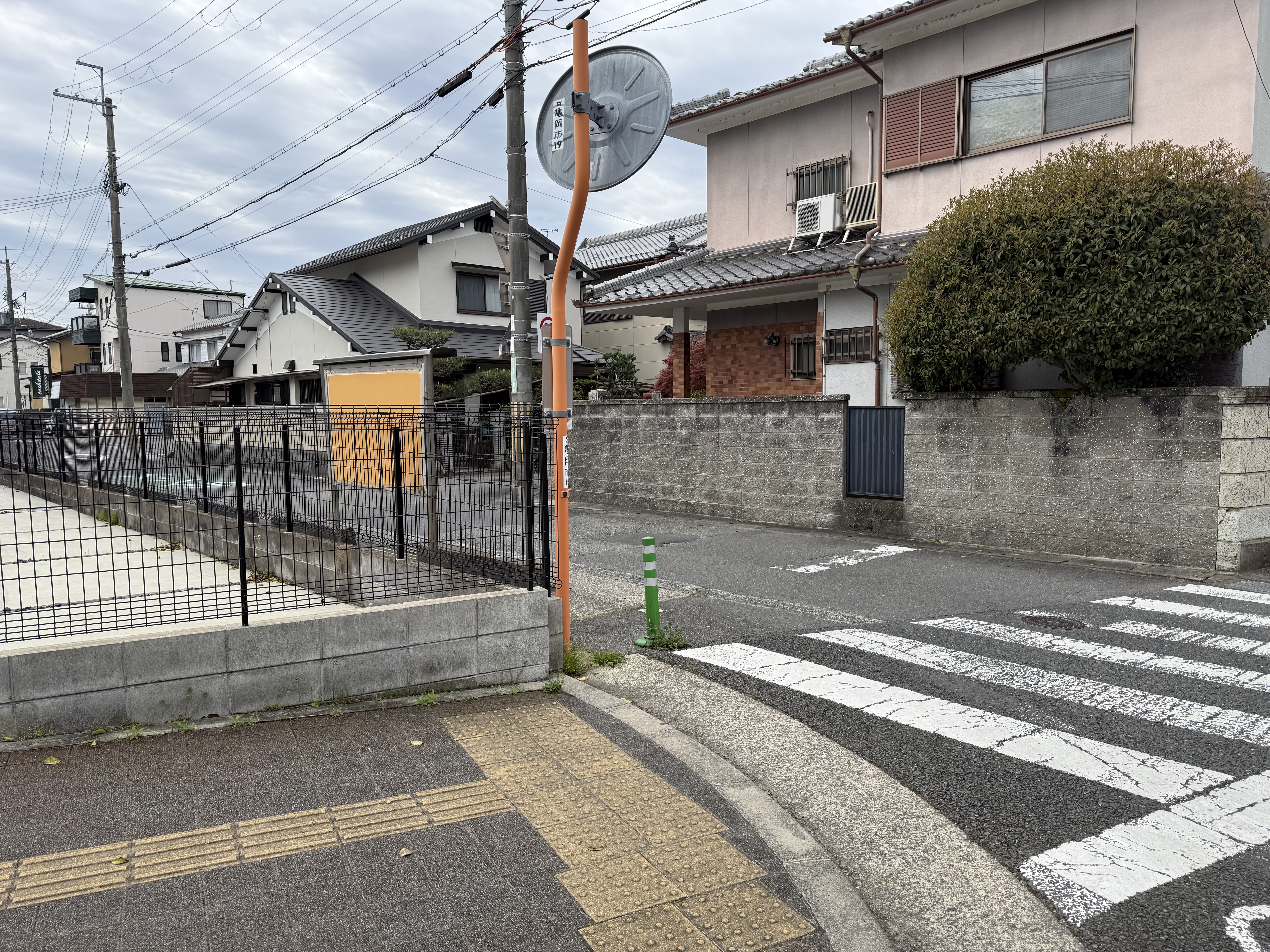 横断歩道